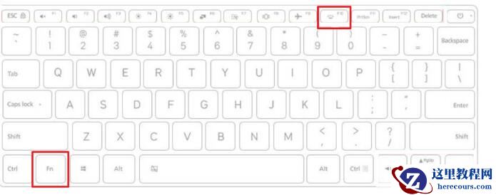 小米笔记本键盘怎么保持常亮？小米笔记本键盘保持常亮设置