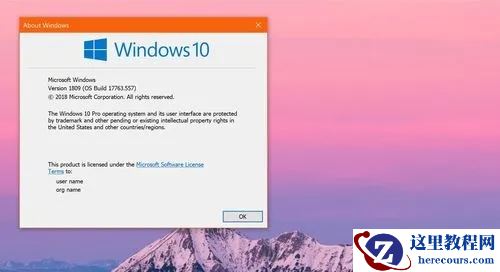 win10蓝牙驱动怎么卸载？win10蓝牙驱动卸载不掉问题解析