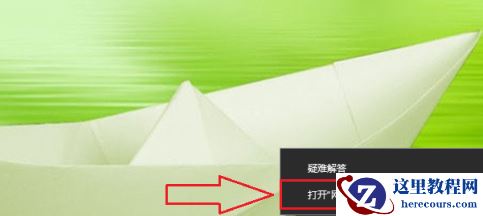 小米笔记本网卡驱动异常怎么修复？网卡驱动异常修复方法