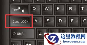 win10输入法和游戏冲突怎么解决？