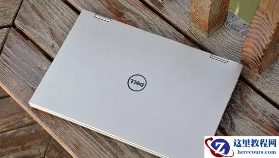 怎么看戴尔笔记本型号？戴尔笔记本查看型号的方法