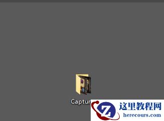 xbox截图保存在哪里？win10xbox截图保存位置