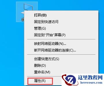 win10系统闪退显示outofmemory的解决方法