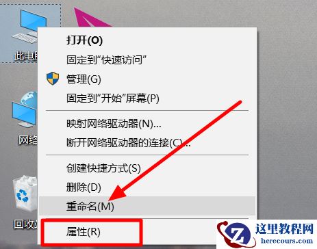 win10最新版2004驱动冲突怎么办？win10 2004驱动冲突的解决方法