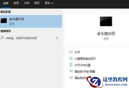 win10注册表损坏怎么修复？win10注册表有损坏打不开问题解析