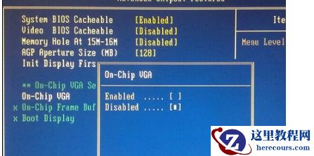 win10 显卡驱动未启动设备怎么办？显卡驱动未启动设备解决方法