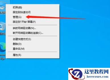 win10系统怎么提高游戏性能？win10系统提高游戏性能的方法