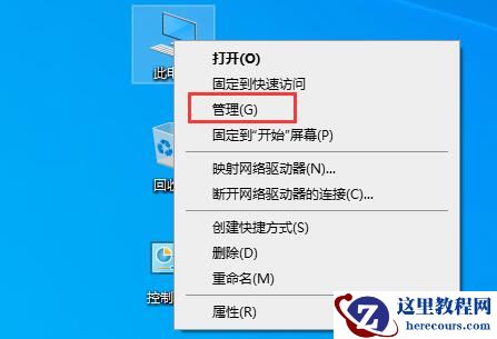 win10文件搜索功能用不了如何恢复？文件搜索功能无法使用解决方法