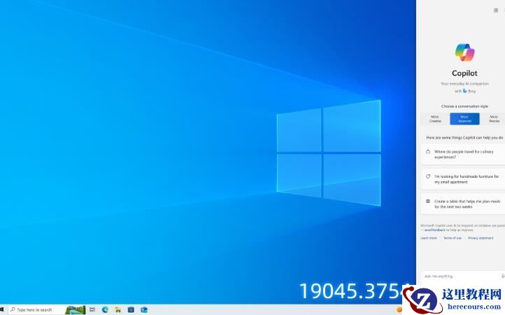 Win10 Build 19045.3754预览版更新，添加Windows更新选择加入通知！