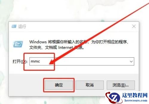 为什么Win10没有组策略编辑器？Win10没有组策略编辑器怎么办解析
