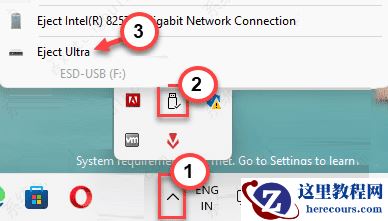 Win10错误代码0x800701B1怎么解决？（附解决方法）