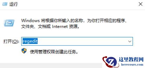 win10自定义任务栏高度怎么设置？win10自定义任务栏高度设置方法