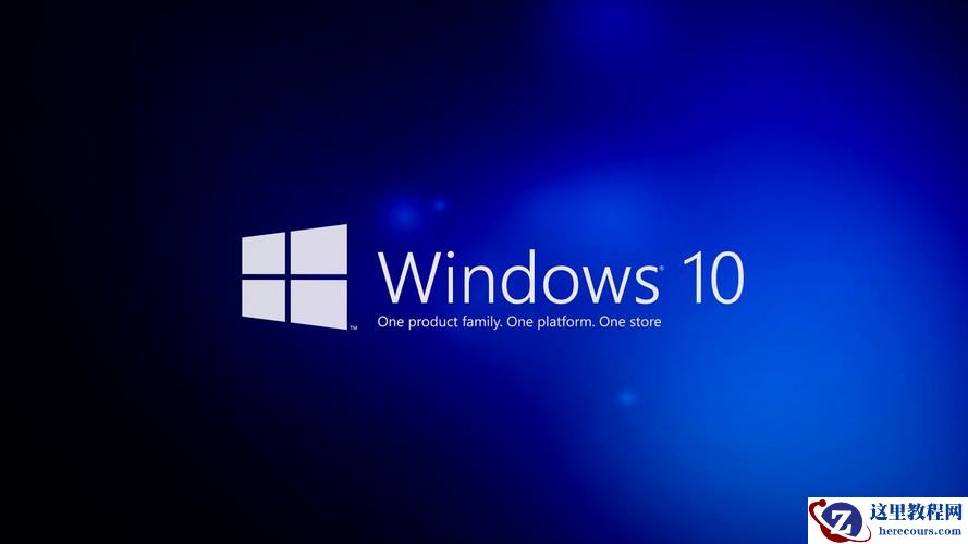 win10 3d显示模式黑屏怎么办？win10 3d显示模式黑屏的解决方法