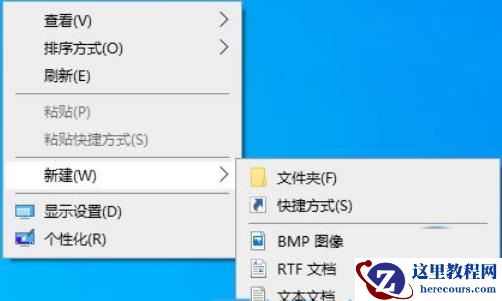 Win10注册表找不到MMC怎么办？Win10注册表没有MMC怎么办解析