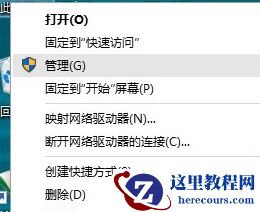 win10自动拨号怎么设置？win10系统设置自动拨号方法介绍