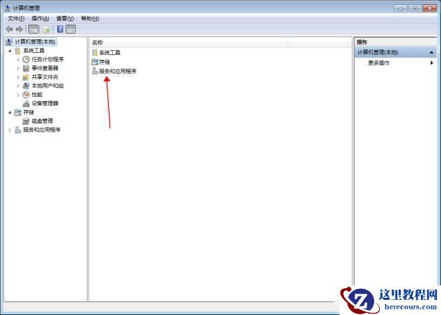 win10打印机服务器属性无法保存怎么解决？