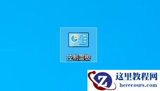 win10不能玩生化危机怎么办？win10系统玩不了生化危机解决方法