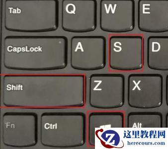 win10怎么一边滚动一边截图保存方法