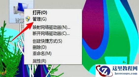 win10打印机默认错误怎么解决？win10打印机默认错误问题解析