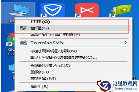 win10间歇性掉线怎么解决？完美解决win10间歇性掉线的问题