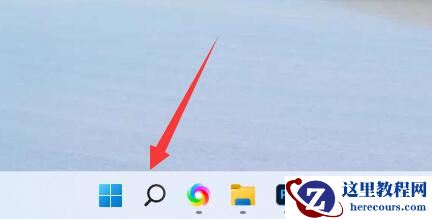 win10笔记本不插电源特别卡怎么办？