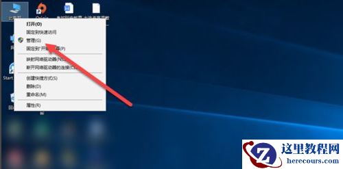 Win10输入法已禁用怎么打开？Win10输入法禁用了怎么取消？