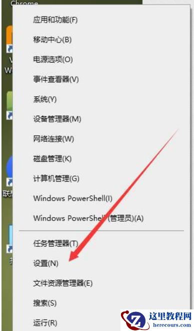 win10指纹识别无法使用怎么办？win10指纹识别不能用的解决办法