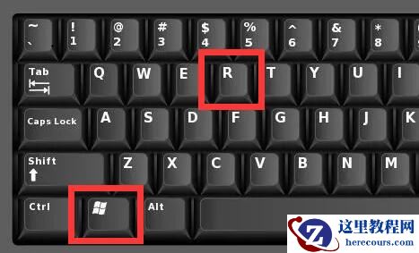 win10如何管理右键菜单里的功能？win10怎样设置鼠标右键的功能菜单