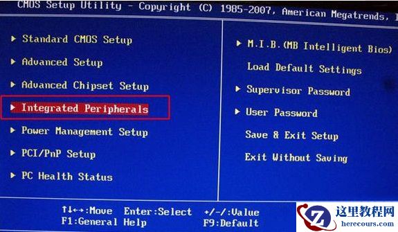 蓝屏代码0x0000007b常见原因及六种解决办法