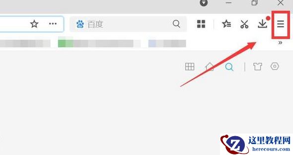 win10网页拦截设置怎么取消？win10网页拦截设置取消方法