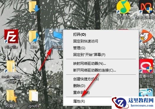 win10如何关闭系统保护？win10系统保护关闭方法