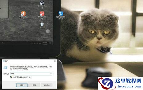 win10清理电脑垃圾cmd命令是什么？