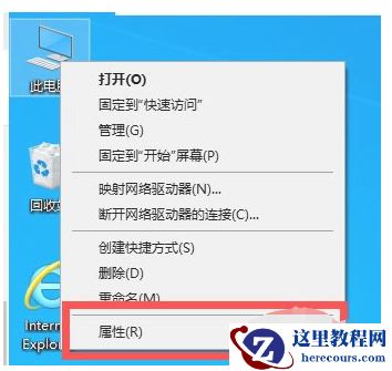 win10安装net3.5失败怎么办？win10无法安装net3.5解决方法