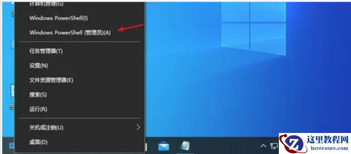 win10突然上不了网dns probe怎么解决？