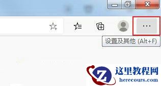 win10系统edge浏览器如何导入外部收藏夹？
