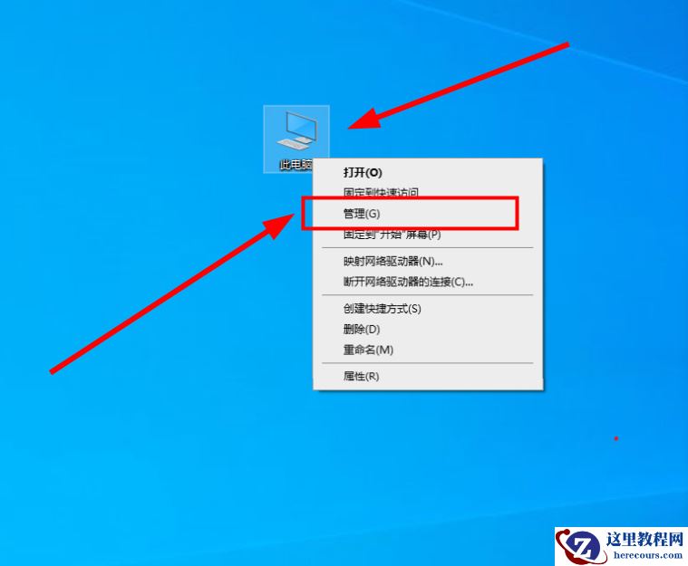 win10玩地下城帧率低怎么办？win10系统玩dnf帧率低解决方法
