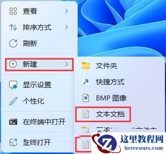 windows安全中心打开白屏是怎么回事？