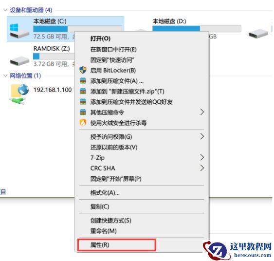 win10如何清理删除更新文件？win10系统更新文件清理方法