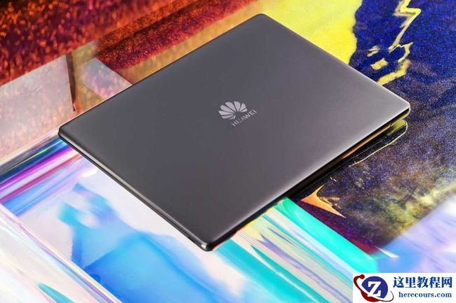 华为笔记本怎么进BIOS？华为笔记本进入BIOS界面教程