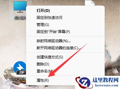 声卡驱动一直安装重启就好了怎么回事？