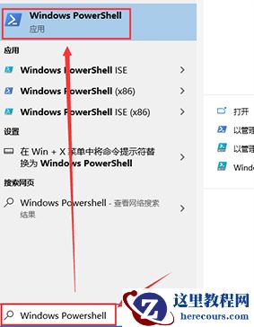 win10浏览器花屏怎么解决？win10浏览器花屏解决方法