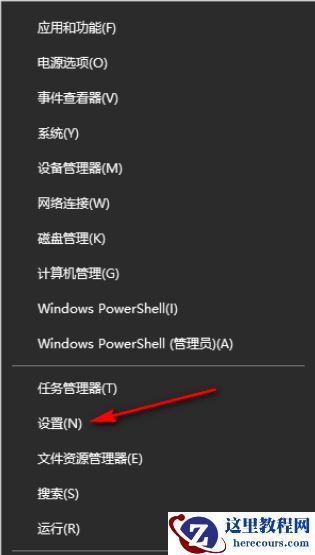 win10电脑可打印文档不能打印图片怎么办？