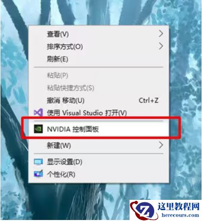 win10任务栏时间显示不全怎么解决？win10任务栏时间显示不全的解决