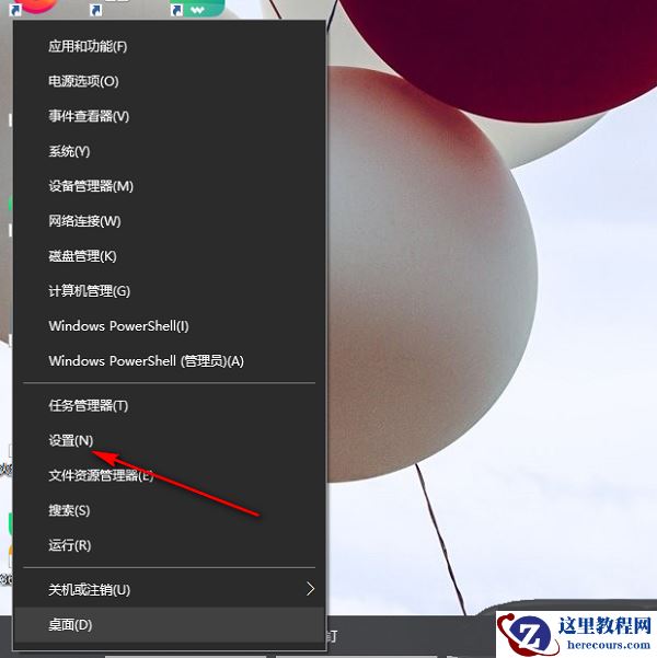 win10怎么删除多余的打印机设备？win10多余打印机设备删除方法