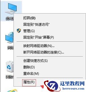 win10鼠标移动会自动画虚线框怎么解决？