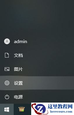 win10系统如何开启游戏模式？win10游戏模式开启方法介绍