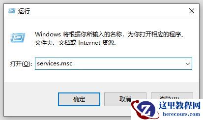 win10系统不能登录xbox live怎么办？win10登录xbox live失败解决方法