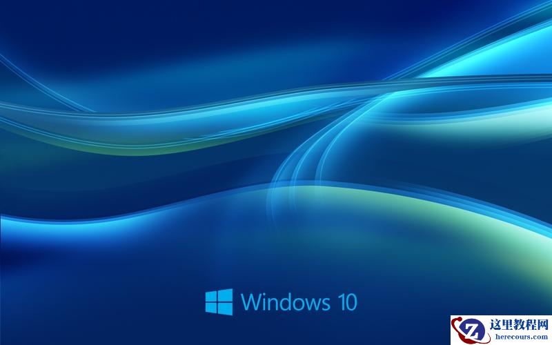 Win10硬盘自检怎么跳过？Win10硬盘自检跳过方法