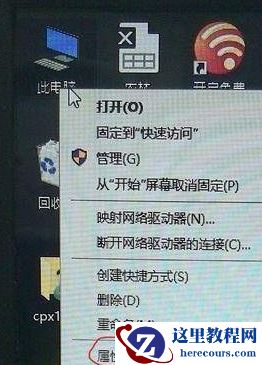 win10系统设置默认浏览器无法生效怎么解决？