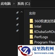 win10注册表恢复出厂设置怎么操作？